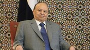برای اولین بار، رئیس‌جمهور مستعفی یمن انصارالله را «برادر» خواند | بیایید بر سر میز مذاکرات بنشینیم...