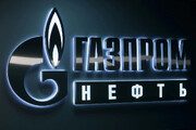 وب‌سایت شرکت روسی «گازپروم نفت» پس از هک شدن از کار افتاد