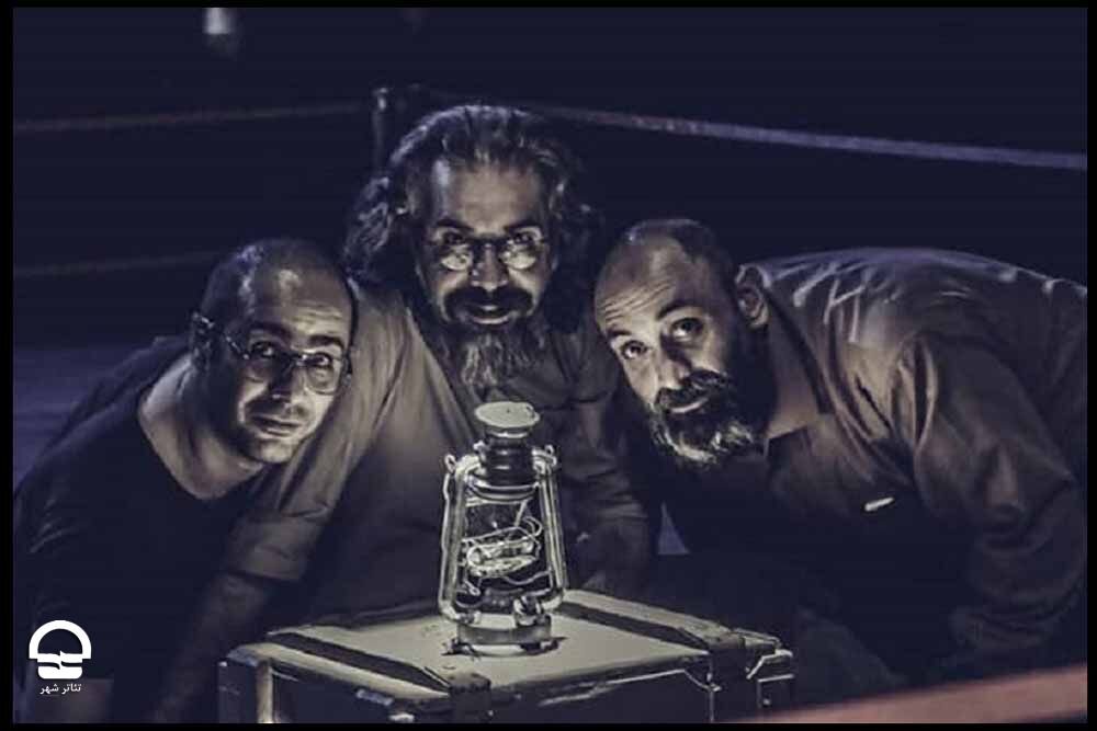 فریاد خاموش