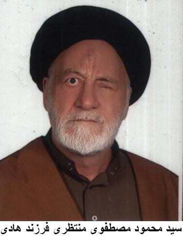 تصاویر | روحانیها و طلبههایی که به آنها حمله شده است