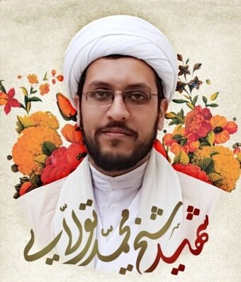 تصاویر | روحانیها و طلبههایی که به آنها حمله شده است