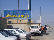 ببینید | لحظه ورود گرد و خاک و تندباد به ایران از مرز مهران