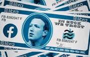 زاک باکس، ارز دیجیتال فیسبوک خواهد بود؟ | برنامه‌های متا برای توسعه توکن‌ها