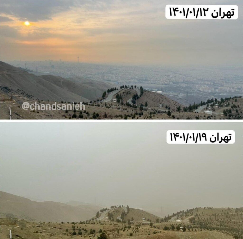 مقایسه هوای امروز تهران با هفته گذشته