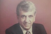 درگذشت دانشمند برجسته هسته‌ای؛ صالح جهرمی دار فانی را وداع گفت