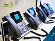 پشتیبانی VOIP مرکز تلفن های ایزابل - الستیکس - سیموتل