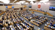 روسیه علیه یوتیوب | بستن کانال مجلس را تلافی خواهیم کرد
