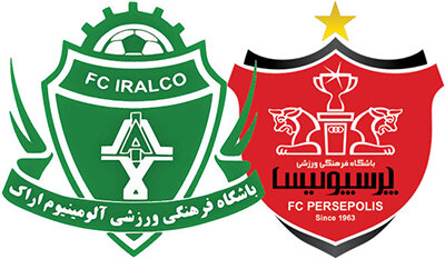 شیشه عمر یحیی در جام سرنوشتساز | نخستین جام قرن یا خداحافظی از پرسپولیس؟