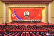 دهمین سالگرد ریاست کیم جونگ اون بر حزب کارگران گرامی داشته شد | نگرانی غرب از توسعه نظامی کره شمالی