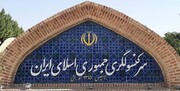 آیا میان سرنگونی عمران خان و حمله به سفارت ایران در افغانستان رابطه ای هست؟