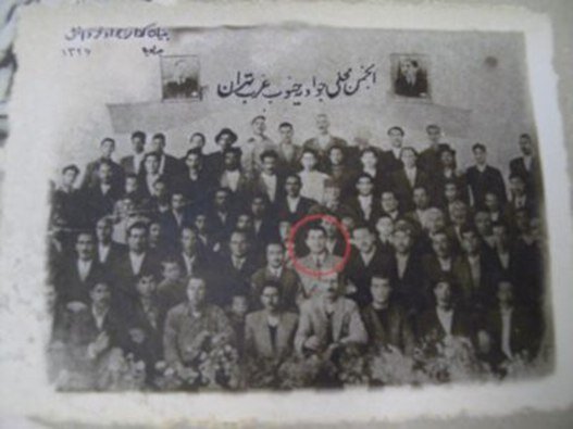 محله جوادیه ۷۶سال قبل انجمن محلی داشت | نامه اداری قدیمی انجمن را ببینید