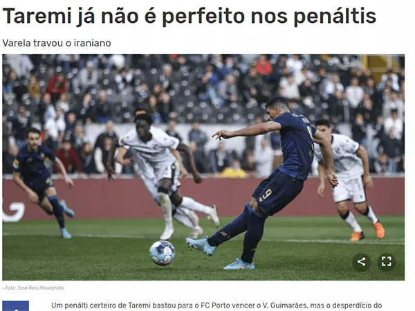 عکس | طارمی طلسم ۵ ساله دروازه بان رقیب را شکست!