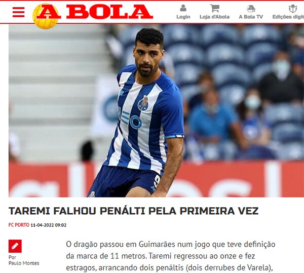 عکس | طارمی طلسم ۵ ساله دروازه بان رقیب را شکست!