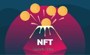 چین علیه NFT | توکن‌های غیرمثلی قانومند می‌شود