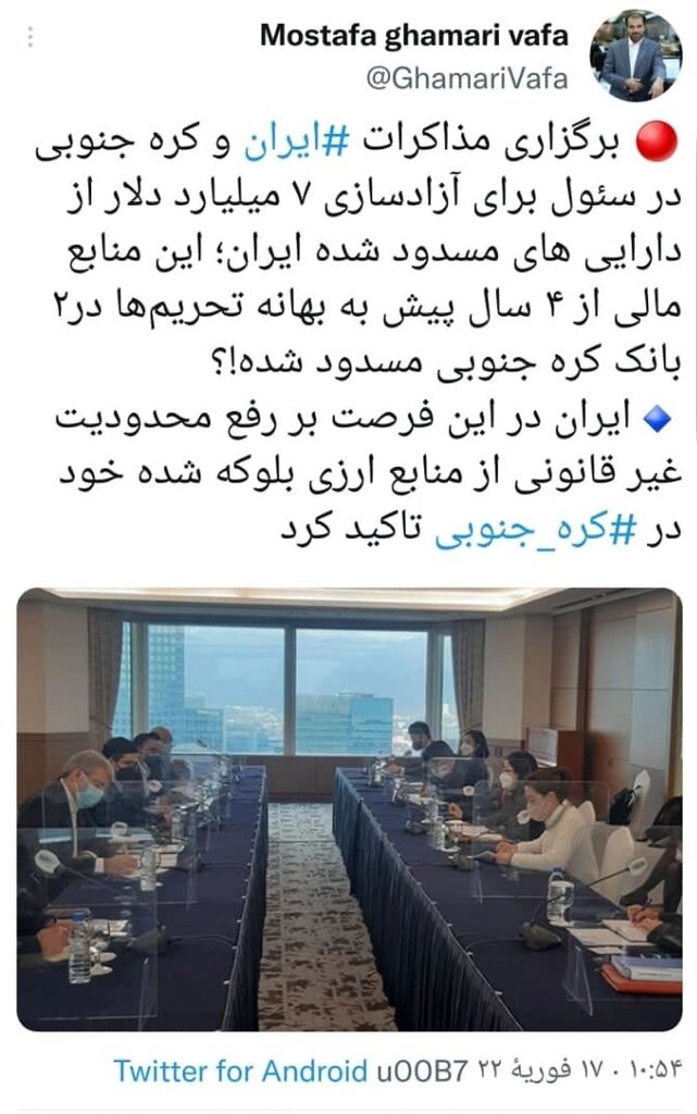 چرا مراد طاهباز نباید ارزان با آمریکا مبادله شود؟ | قیمت این مبادله بیش از ۷ میلیارد دلار است | چه کسانی این چنین ارزان به دنبال آزادی خائنین هستند؟