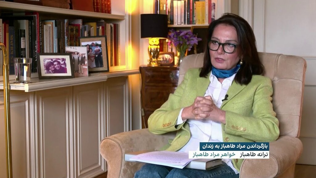 چرا مراد طاهباز نباید ارزان با آمریکا مبادله شود؟ | قیمت این مبادله بیش از ۷ میلیارد دلار است | چه کسانی این چنین ارزان به دنبال آزادی خائنین هستند؟