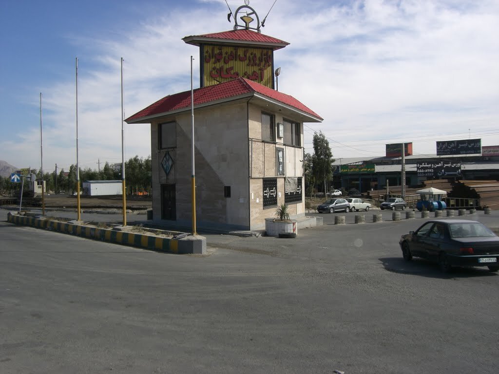 شهر آهن در انتظار قانونمندی و انضباط | مشکلات همسایگی شهرک آهنمکان برای بافت مسکونی شهر ری