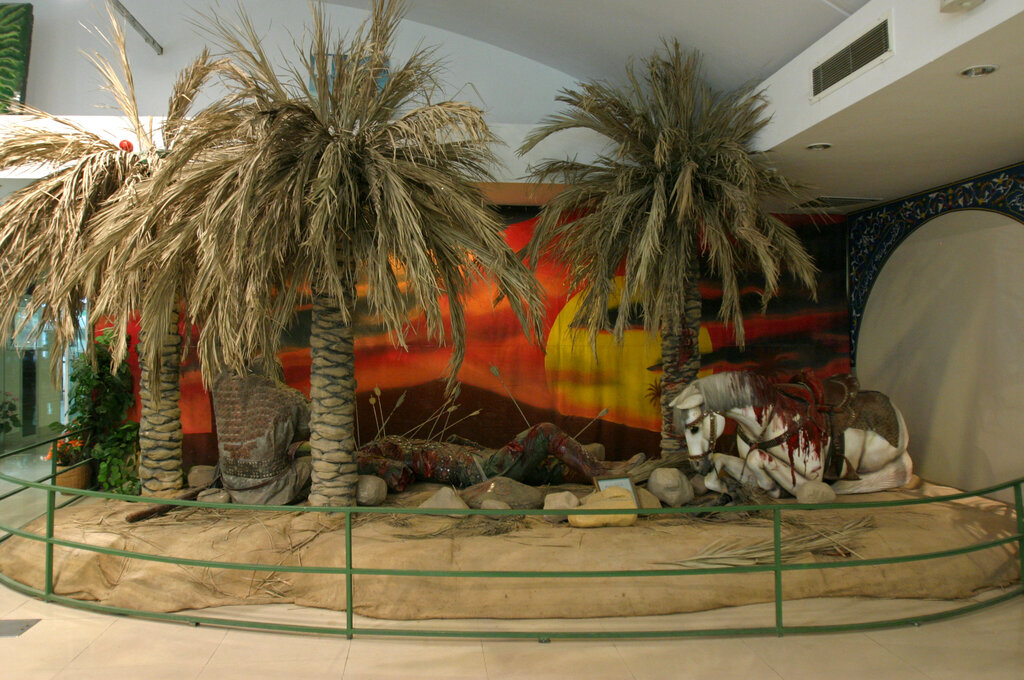 موزه چیذر