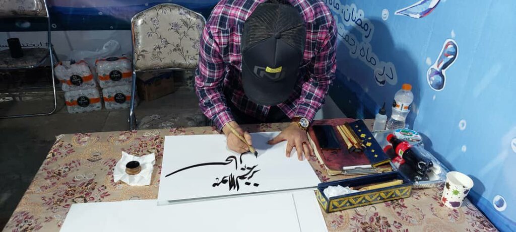 «لبخند دلها» به «پرواز» رسید | شبهای رمضان در بوستان پرواز