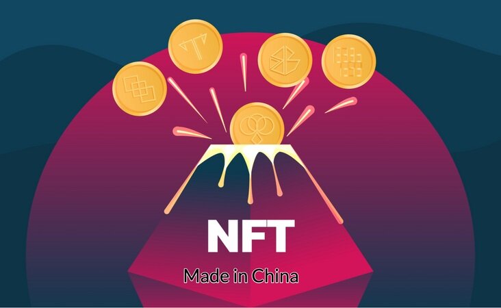 NFT