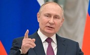 دستور بورسی پوتین به شرکت‌های روسی؛ سهام خود را از بازارهای خارجی خارج کنید