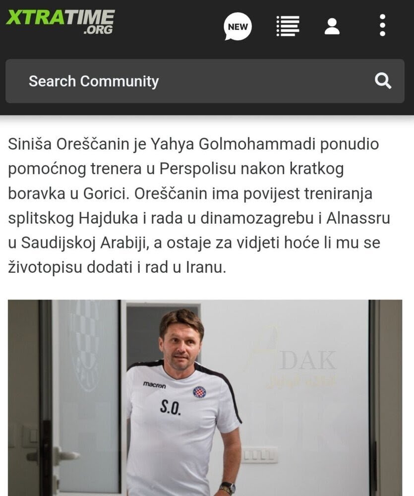 عکس| مربی اهل کرواسی در راه پرسپولیس