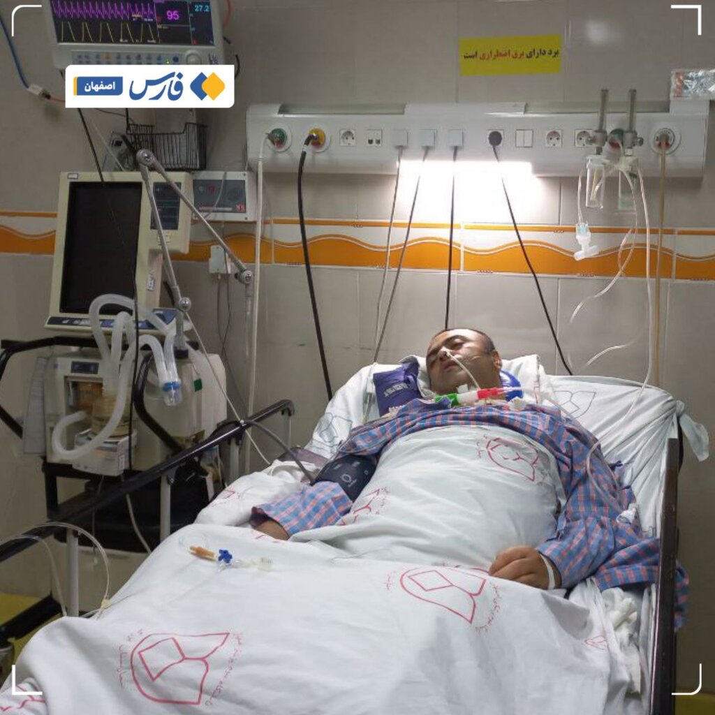 ماجرای فوت یک زندانی در اصفهان چه بود | فیلم و عکس از وضعیت زندانی حوادث سال ۹۸ در بهمن سال گذشته