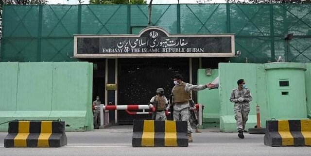 سفارت ایران در افغانستان