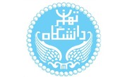 دانشگاه تهران کتاب پژوهشگران در حوزه زبان‌ها و رسوم بومی را منتشر می‌کند