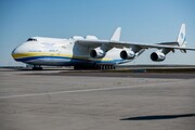 بزرگ‌ترین هواپیمای جهان بار دیگر قادر به پرواز خواهد بود؟ | رویای بی‌پایان یک آنتونوف