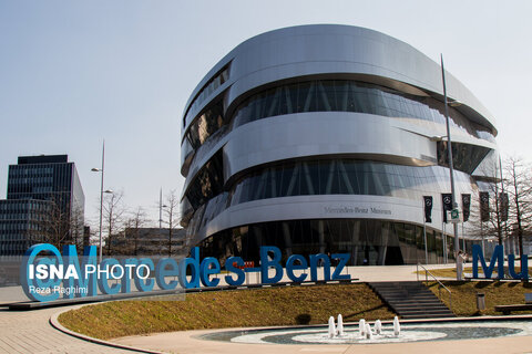 این ساختمان در نه طبقه به متراژ ۱۶۵۰۰ مترمربع ساخته شده است