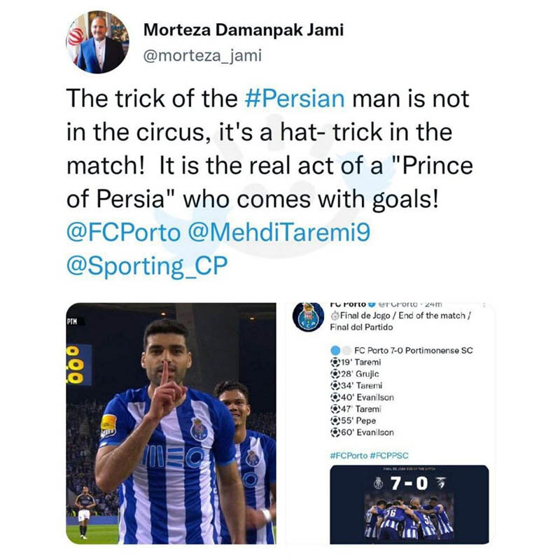 عکس | توئیت کنایهآمیز سفیر ایران برای منتقدان طارمی | شاهزاده پارسی با گلهای زیاد می آید!