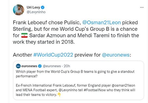 عکس | طارمی و آزمون از این فرصت استفاده کنند | پروژه نیمهتمام ۲۰۱۸ تکمیل میشود؟