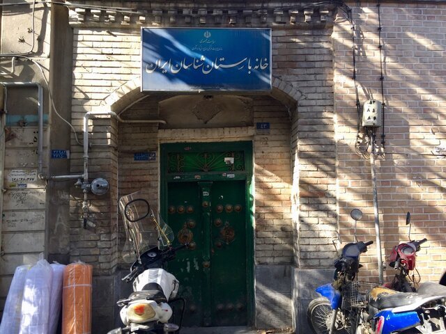 خانه پدری جلال آلاحمد از معتادان تخلیه شد