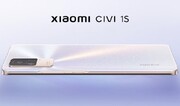 شیائومی Civi 1S پنجشنبه رونمایی خواهد شد | تراشه قدرتمند؛ شارژ سریع‌تر + تصاویر