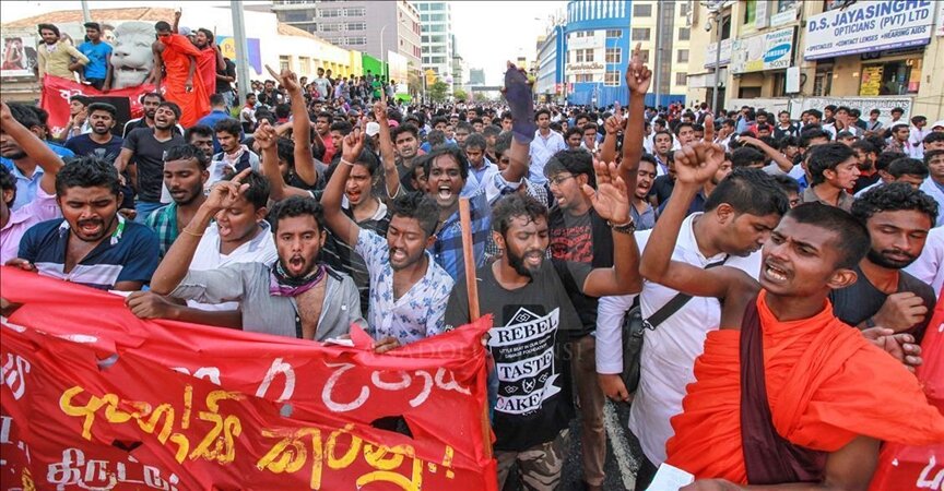 اعتراضات خیابانی سری‌لانکا