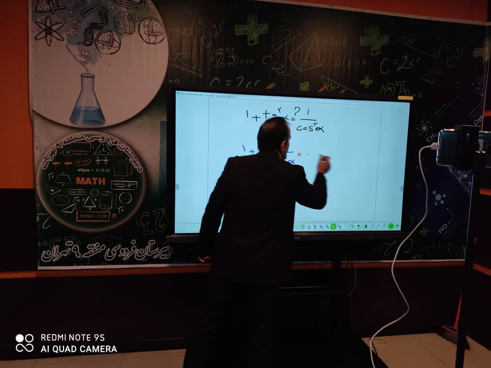 سرنوشت آموزش آنلاین در دوران پساکرونا | بازدیدهای میلیونی از محتواهای خلاق آموزشی ادامه دارد