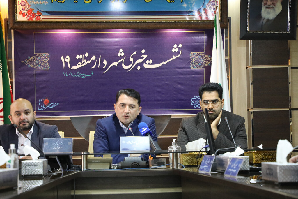 دستفروشان خلازیر و گلفروشان بهشتزهرا برای همیشه میروند!؟ | ساخت پارکینگ طبقاتی عبدلآباد تا دو ماه آینده