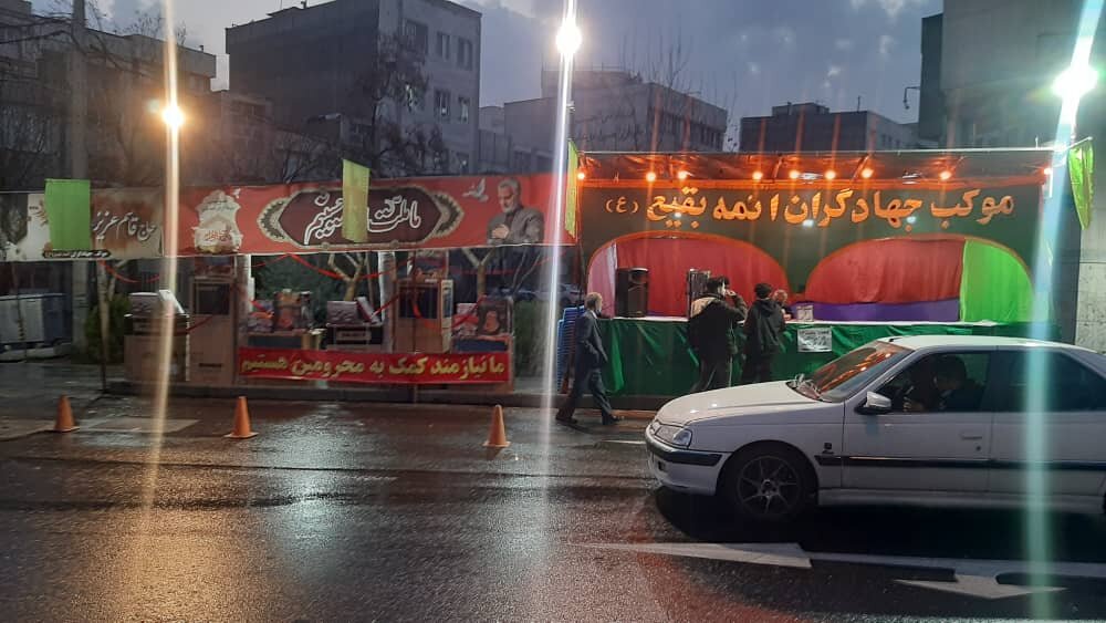 کارنامه جهادگران محله شهید دستغیب | محرومیتزدایی، یتیمنوازی، اشتغالزایی و کارآفرینی | نیکوکاری و جهادگری، بصیرت معنوی میخواهد نه ثروت مادی