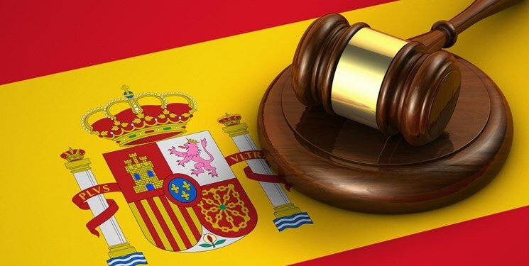 دیوان عالی اسپانیا