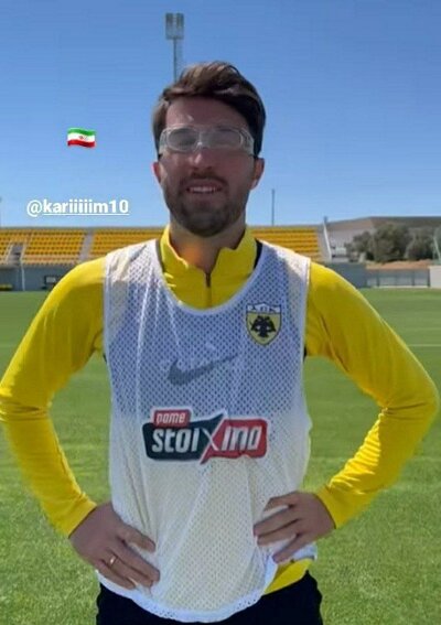 عکس | چهره متفاوت کاپیتان تیم ملی پس از شوخی جنجالی | اقدام باشگاه اروپایی برای محافظت از ملی پوش ایران