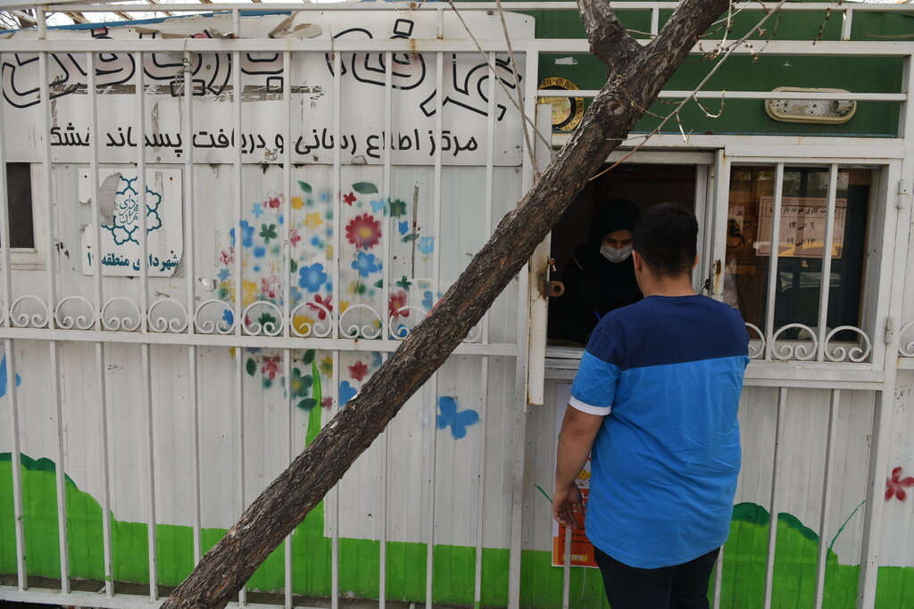 پسماند خشک بده، ماشینت را رایگان بشوی!