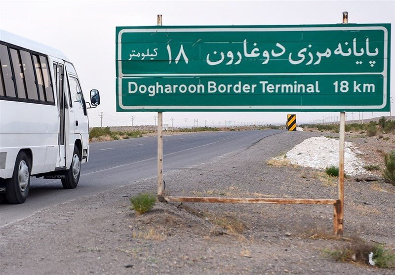  مقابله مرزبانی ایران با اقدام عجیب طالبان | علت بسته شدن مرز دوغارون چه بود؟ | واکنش نماینده ویژه رئیس‌جمهور 