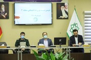 شهرداری با نهادها برای رفع آسیب‌ها یکصدا می‌شود | دومین جلسه قرارگاه اجتماعی در منطقه ۳ برگزار شد