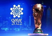 اولین اطلاعیه وزارت میراث‌ فرهنگی درباره جام جهانی ۲۰۲۲ قطر | بلیط بازی‌های ایران و تور جام جهانی را چگونه بخریم؟