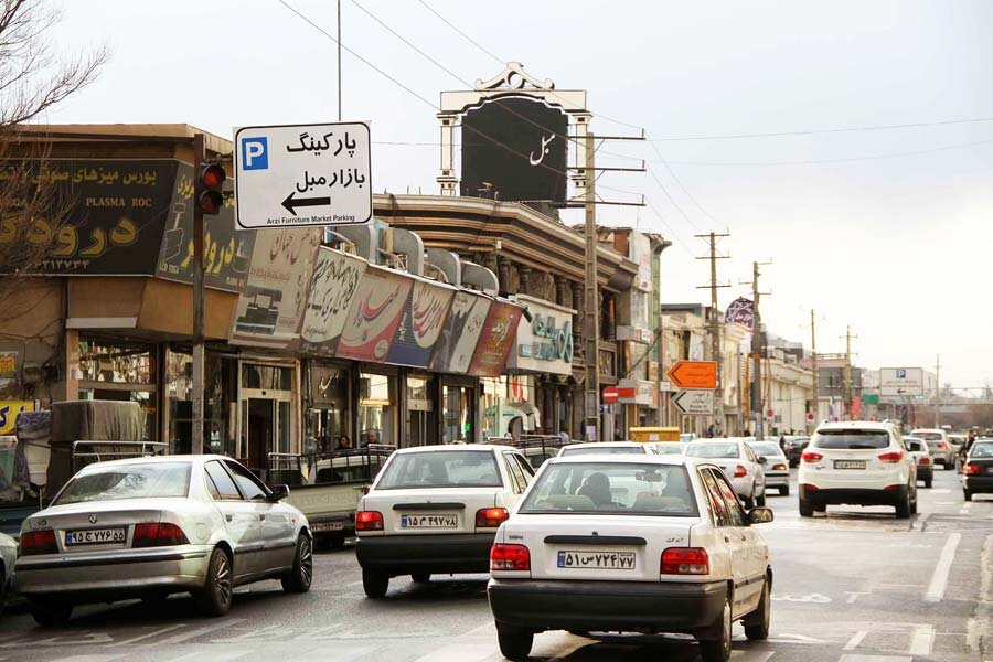 حکایت پوستاندازی یافتآباد | دامداریها به بازار مبل تبدیل شدند