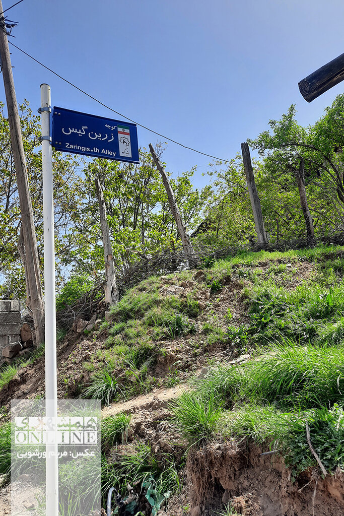 عکس و ویدئو | گشتوگذار در کوچهپسکوچههایی به نام مادربزرگها | دینه کوه؛ روستای مادرانه ایران | خونه مادربزرگه به روایت اهالی دینه کوه