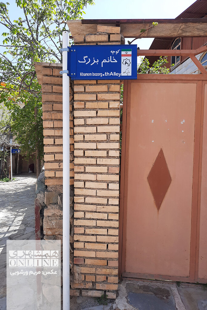 عکس و ویدئو | گشتوگذار در کوچهپسکوچههایی به نام مادربزرگها | دینه کوه؛ روستای مادرانه ایران | خونه مادربزرگه به روایت اهالی دینه کوه