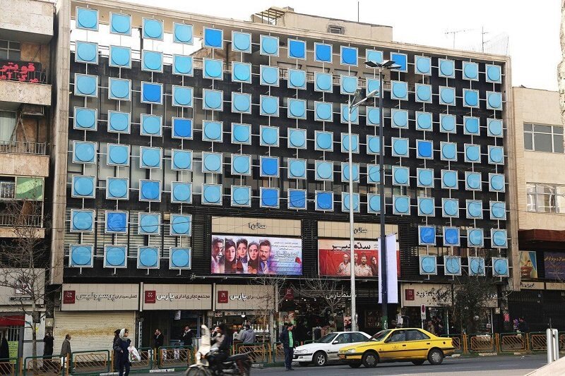 جهان پهلوان تختی شیرینی مورد علاقهاش را از کجا میخرید؟