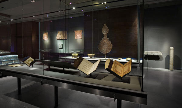 موزه هنر اسلامي قطر